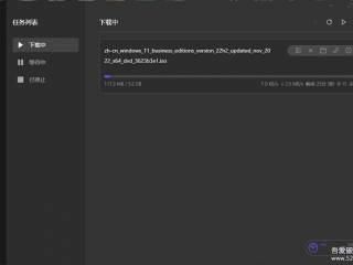 Motrix单文件版1.6.11